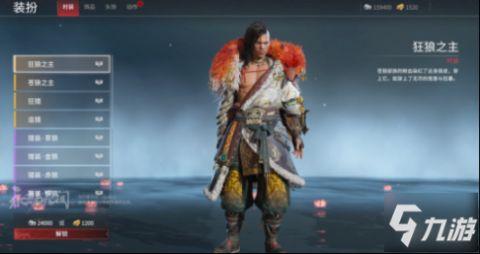 永劫无间技能爆料大全最新,揭秘全新英雄技能与战术解析