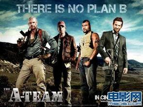 天龙特攻队队在线观看,在线观看，热血激战，英雄集结！