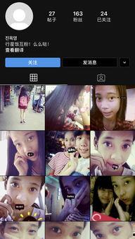 网红四月爆料事件视频,揭秘娱乐圈惊人内幕